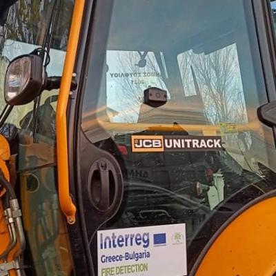 Backhoe 4