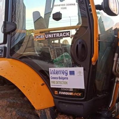 Backhoe 3