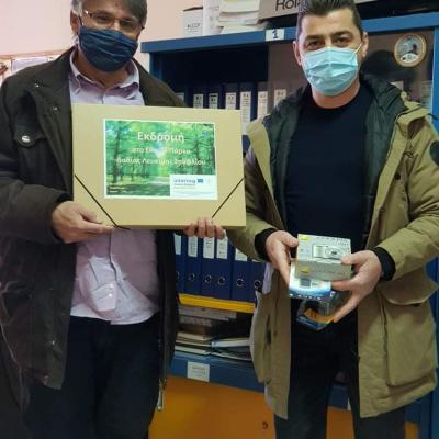 Delivery of cameras and educational game 1